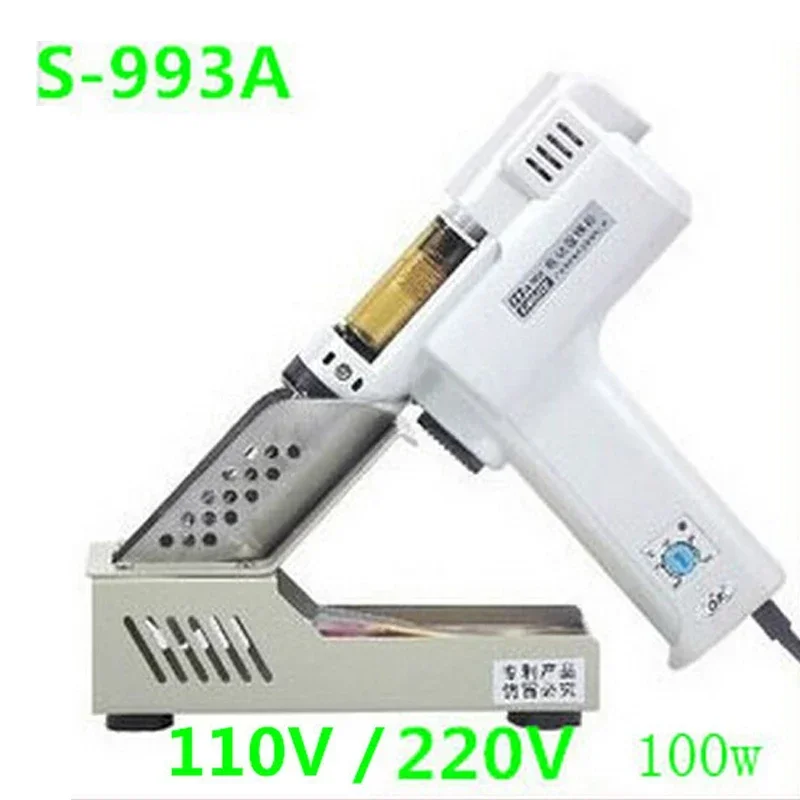 Desoldering Gun Vacuum Electric - Pompa Vakum Desoldering Listrik S-993A, Pistol
