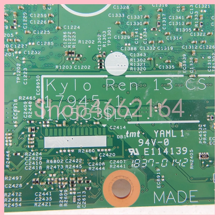 17945-1 Dengan CPU I5-8265U I7 - Khadas Vim4 8Gb ulasan dan harga